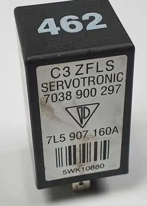 Porsche Cayenne (9PA) Fuel pump relay 7L5907160A