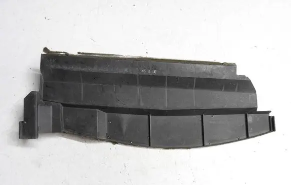 Nissan Note (E12) Radiator trim afaw6521faw1478
