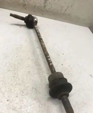 Land Rover Discovery 3 - LR3 Steering tie rod 