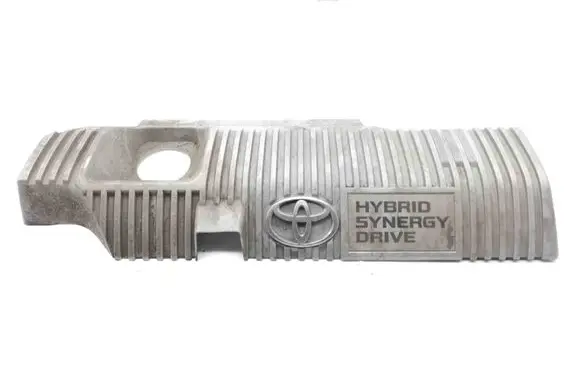 Engine cover (trim)