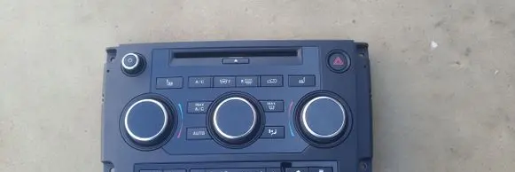 Land Rover Discovery Sport Climate control unit