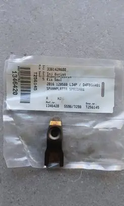 KIA Soul Fuel Injector clamp holder 338142A600