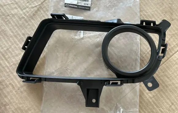 Mazda 6 Front fog light CC3150C2