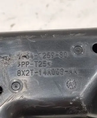Jaguar XF Fuse box set 8X2T14A003AA