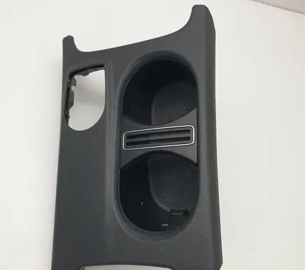 Cup holder front