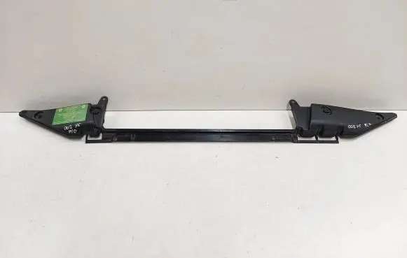 BMW X5 E53 Radiator trim 17111439117 1439117