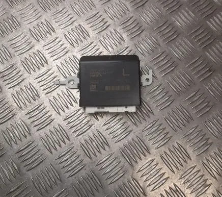Door control unit/module
