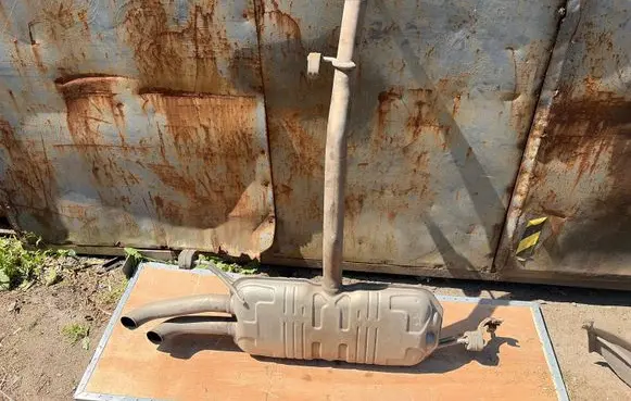 Seat Alhambra (Mk2) Rear muffler/silencer tail pipe 7N0120B 7N0253609R