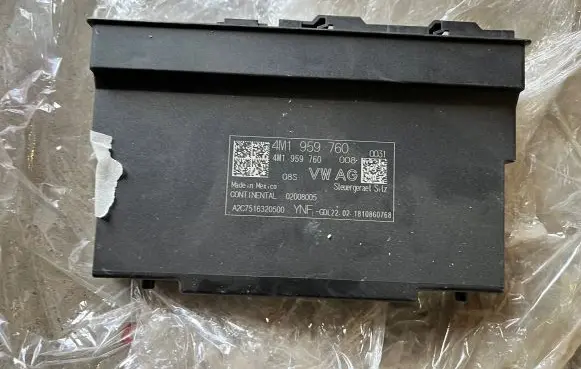 Seat control module