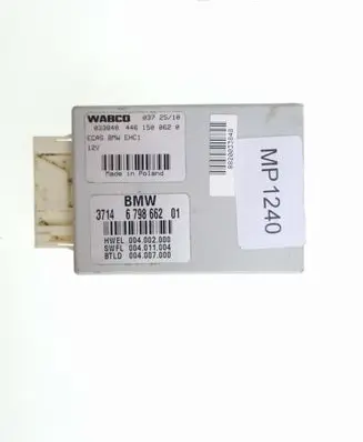 Suspension control unit/module