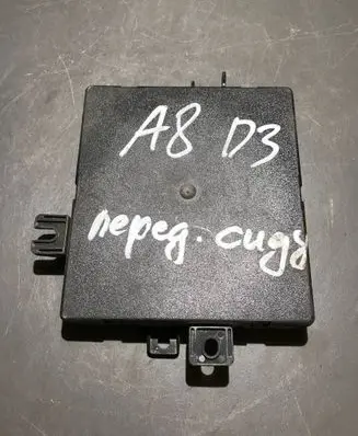 Seat control module
