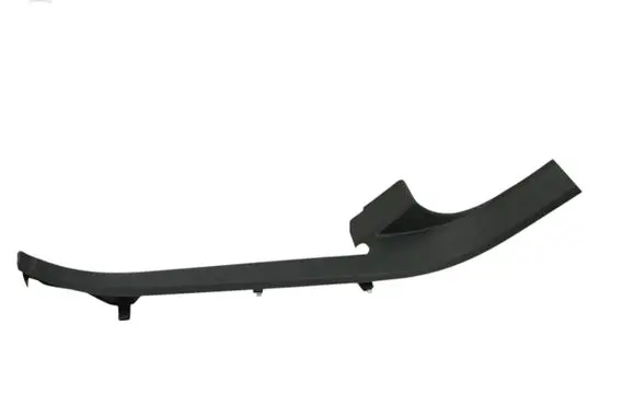 Audi Q5 SQ5 Rear sill trim cover 80A867768