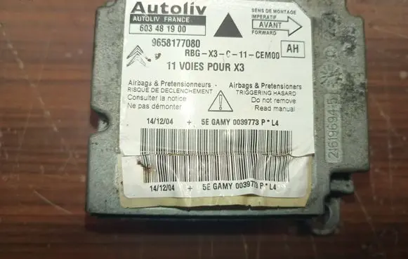 Airbag control unit/module
