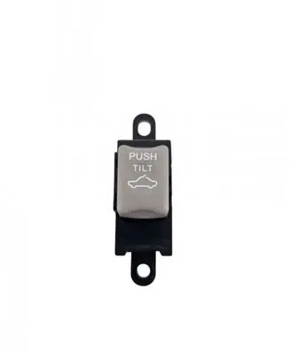 Mitsubishi Pajero Other switches/knobs/shifts