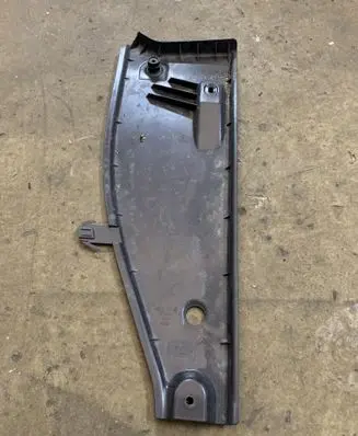 Chrysler Pacifica Side bottom protection 68234170AC 68234170