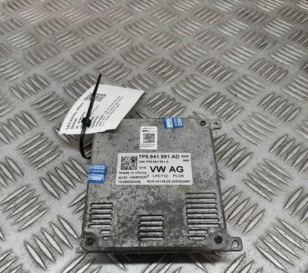 Volkswagen Arteon Shooting Brake LED ballast control module 7P5941591AD