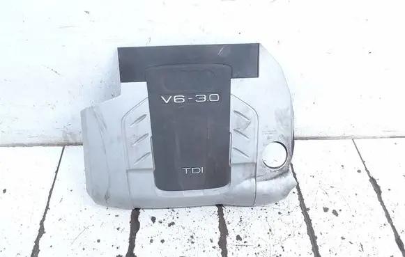 Audi Q7 4L Engine cover (trim) 4l0103925