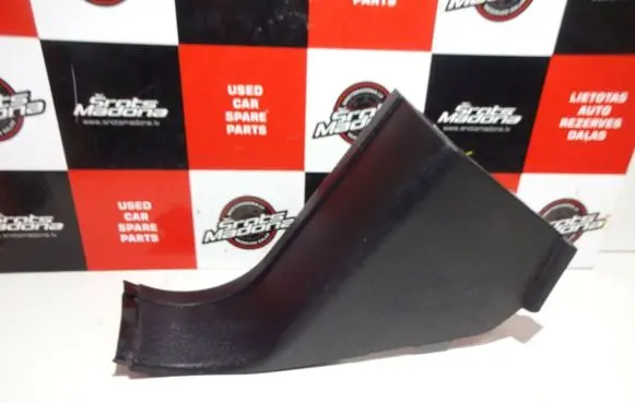 Land Rover Range Rover L322 Foot area side trim EMC000112