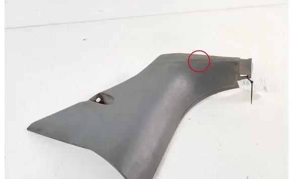 Toyota Hilux (AN10, AN20, AN30) Other sill/pillar trim element 62112-0K100