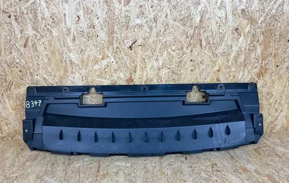 Honda HR-V Front bumper skid plate/under tray 711753W0A0