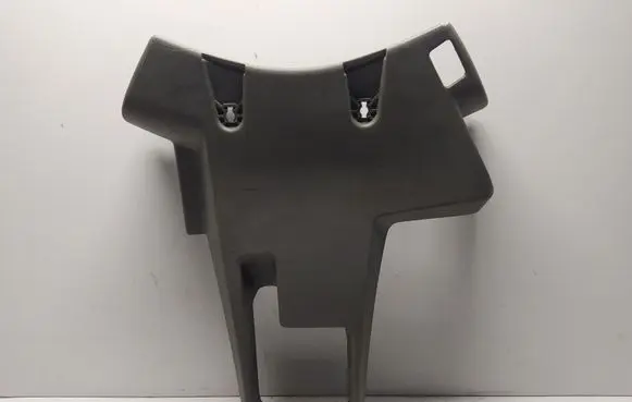 Steering wheel column trim