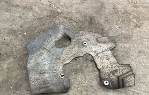 Alfa Romeo Stelvio Front brake disc dust cover plate 50547434