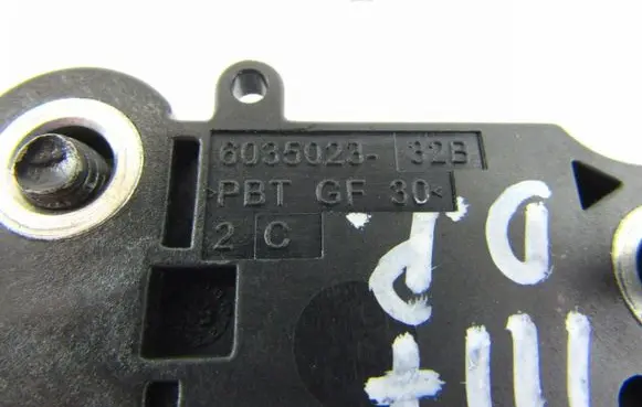 Opel Antara Airbag deployment crash/impact sensor 603502332B