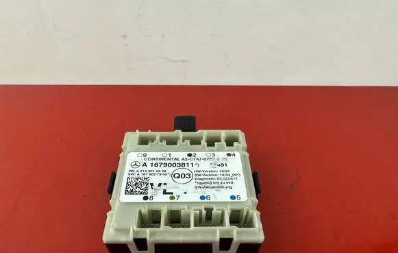 Door control unit/module