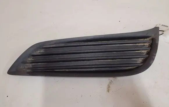 Opel Astra K Front bumper lower grill 13448413 236528514