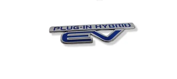 Mitsubishi Outlander Fender model badge letters 