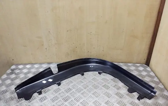 Other front door trim element