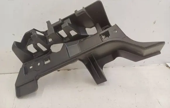 Peugeot 2008 I Other trunk/boot trim element 9800018280