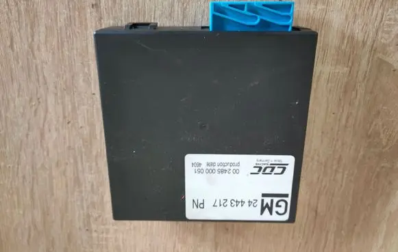 Suspension control unit/module