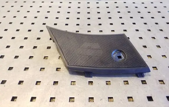 Side speaker trim/cover