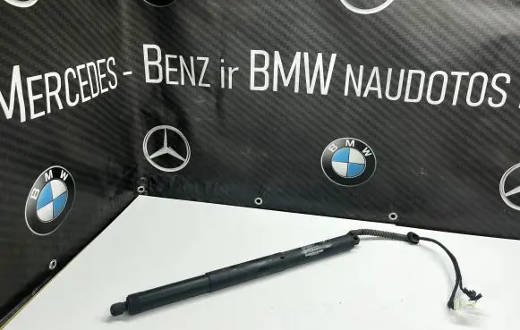 BMW X5 F15 Tailgate/trunk/boot tension spring 7449810