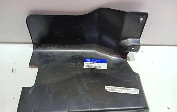Hyundai i10 Engine splash shield/under tray 2912089000