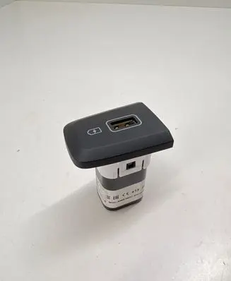 Hyundai Tucson IV NX4 USB socket connector 96125N9000