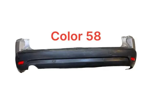 Ford S-MAX Rear bumper 