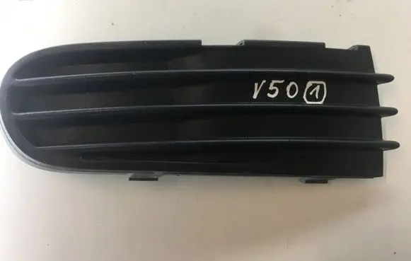 Volvo V50 Front bumper lower grill 30657010