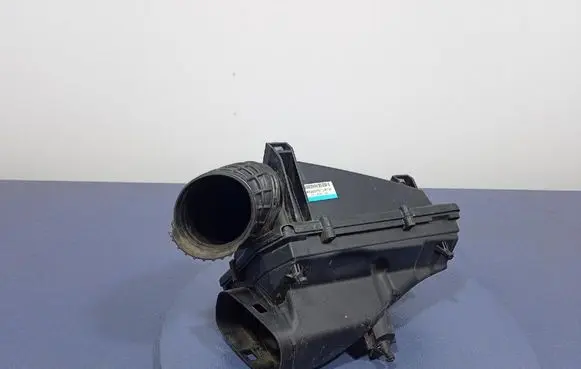 Air filter box