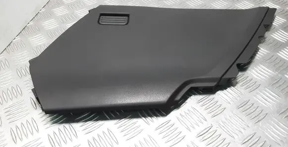 Land Rover Evoque I Centre console side trim rear BJ32044C73AAW