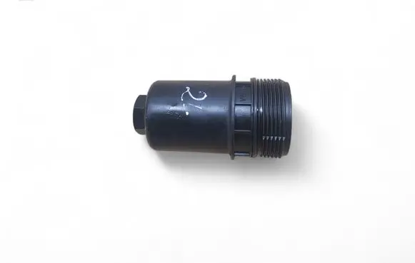 Audi A4 S4 B9 Oil filter cover 06L115401J