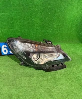 Headlight/headlamp