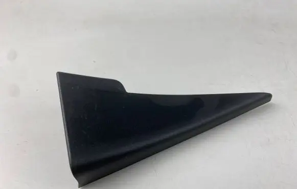 Subaru Forester SJ Other front door trim element 94251SG010