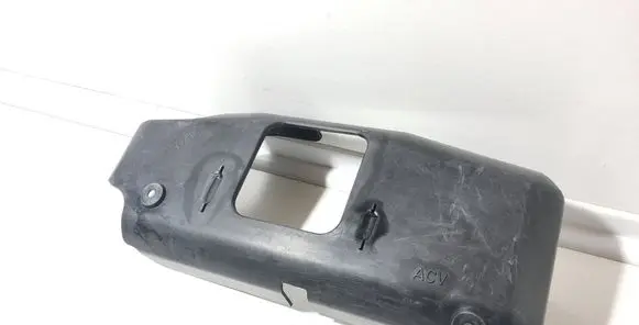 Other engine bay part