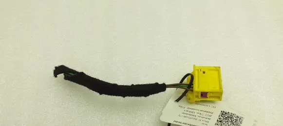 Seat Ibiza IV (6J,6P) Other wiring loom 7L0972776