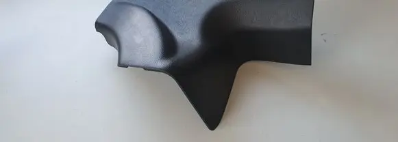 KIA Sportage Rear sill trim cover