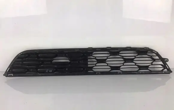 Citroen C1 Front bumper lower grill 531120H130