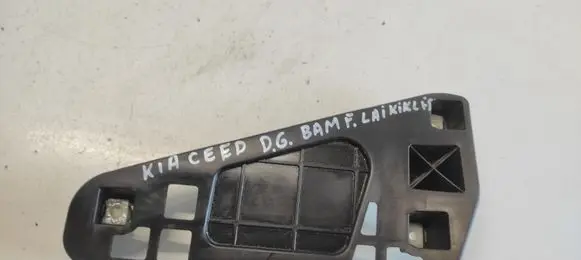 KIA Ceed Rear bumper mounting bracket 866241H100