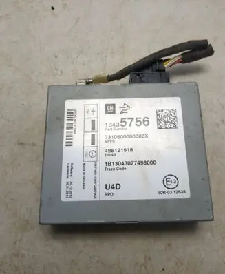 Other control units/modules